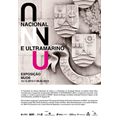 Exposição: Nacional e Ultramarino. BNU: a Arquitetura como Imagem do Poder